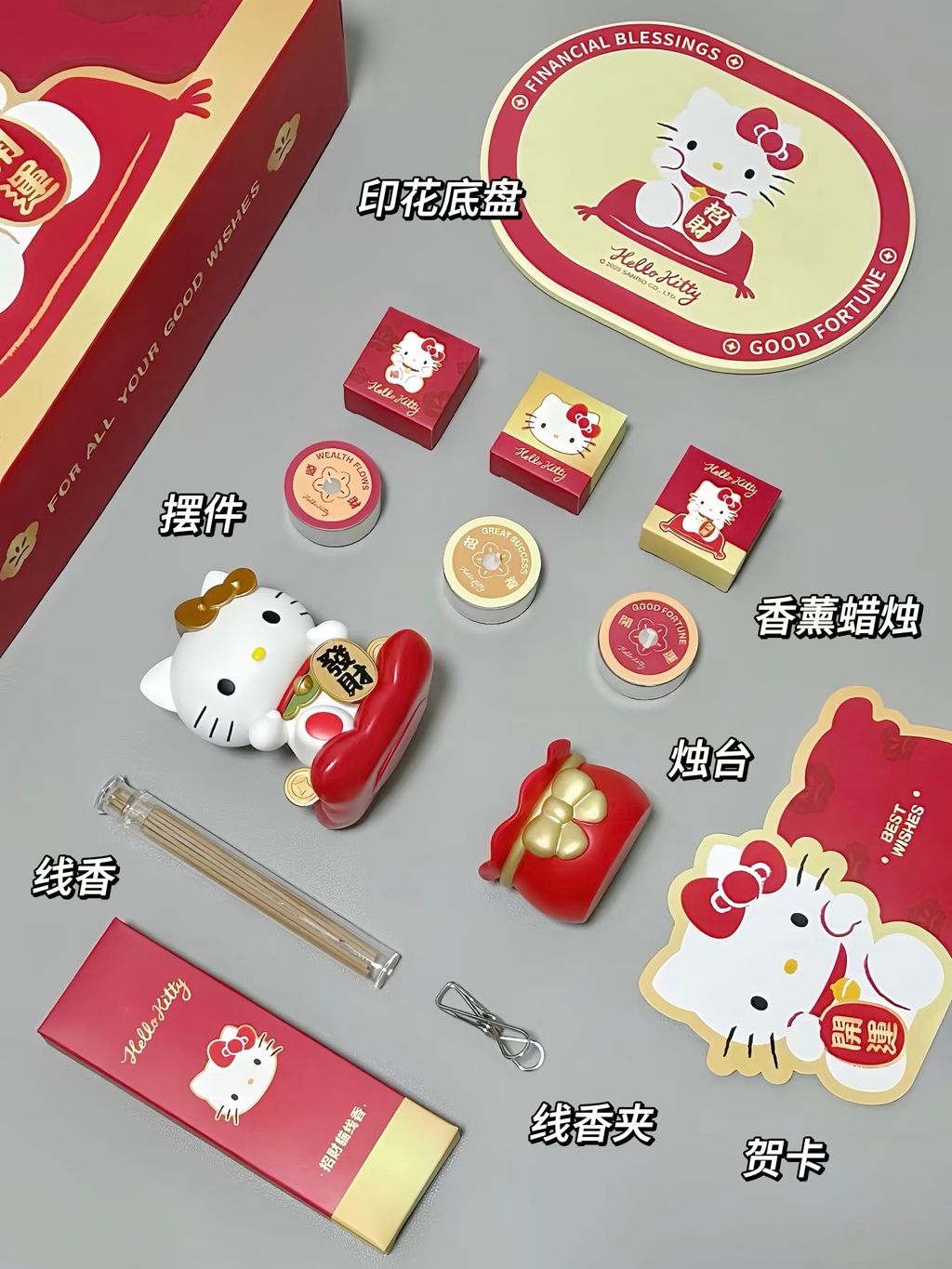 image_57719496-F158-424A-B387-3AC1F25C945D_1767380777