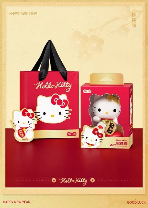 image_0B4C9840-E75D-4B83-9F86-89A317747E4C_1767381115