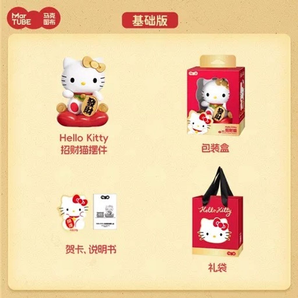 image_5783C885-91ED-4552-92CC-25E2AD29308D_1767381115