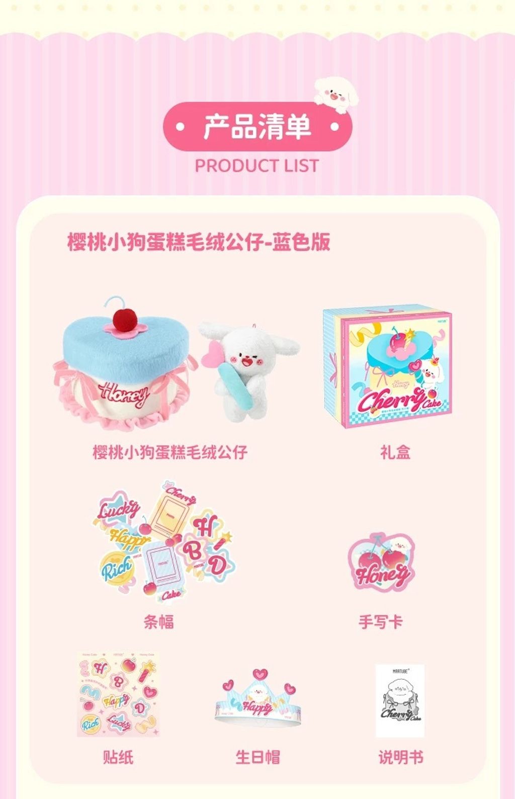 image_8D31D65A-A08D-429F-BCF7-3E3134D62975_1767387933