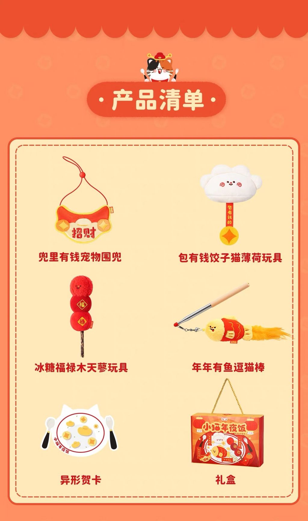 image_81F5E5CD-ED06-4B94-A3C9-7562EBE52AEE_1767388806