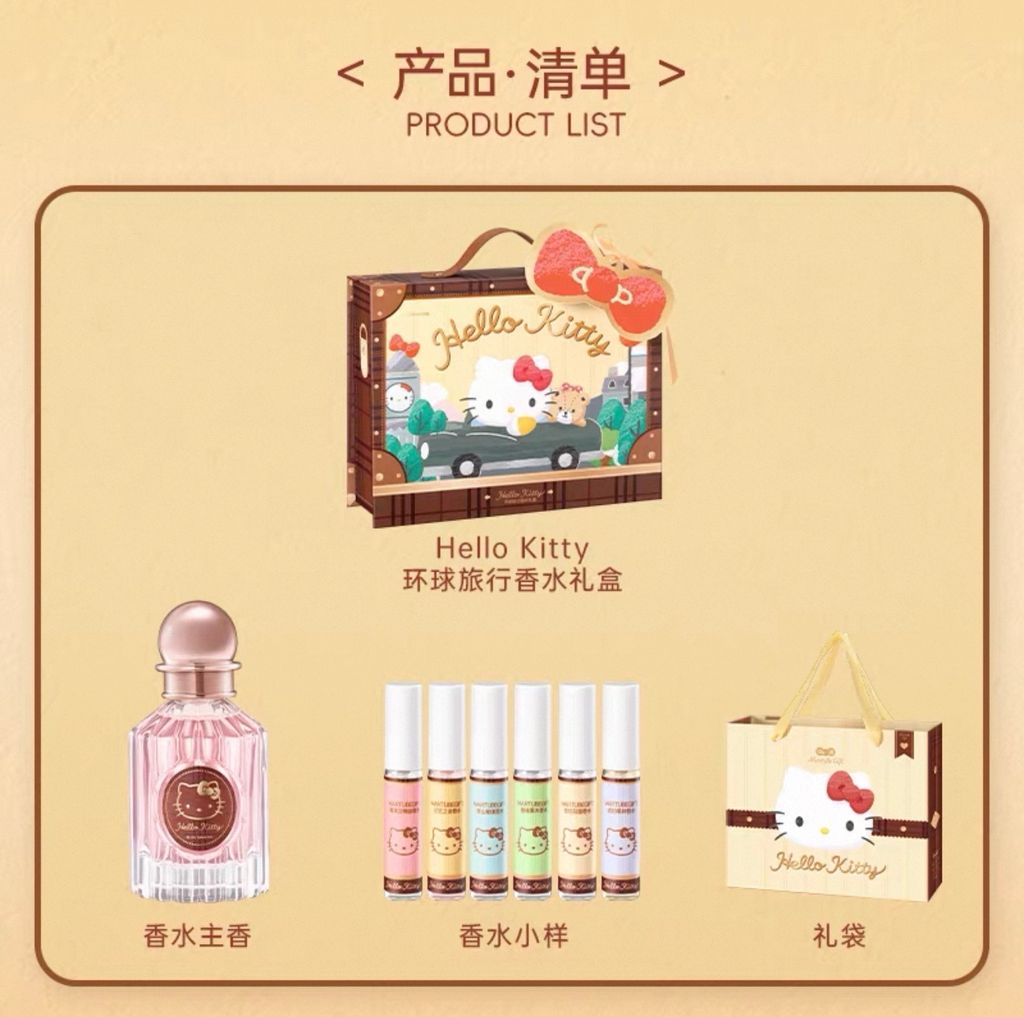 image_6A39FA87-9173-4382-B448-52935D77BCFC_1767426180