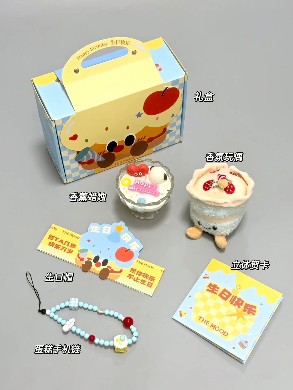 image_BEA50222-51FE-457A-A935-98874D12E0F0_1767427819