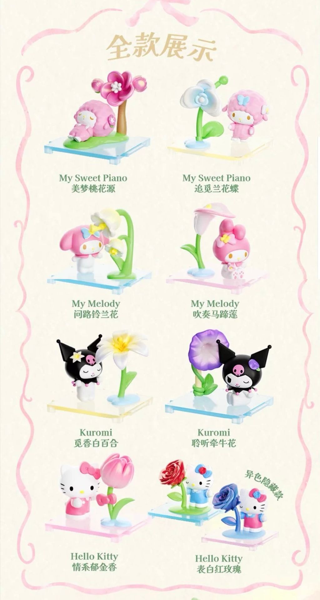 image_02249A07-8132-409D-80B9-9D638E786E33_1767439864