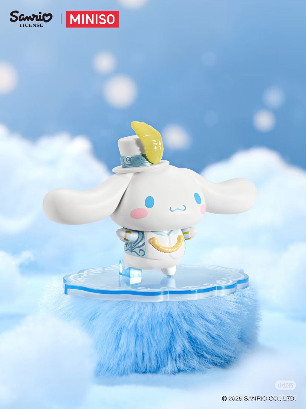 image_A5AACBE4-3D9F-4A0D-B9A8-4BB3BE281CAB_1767441810