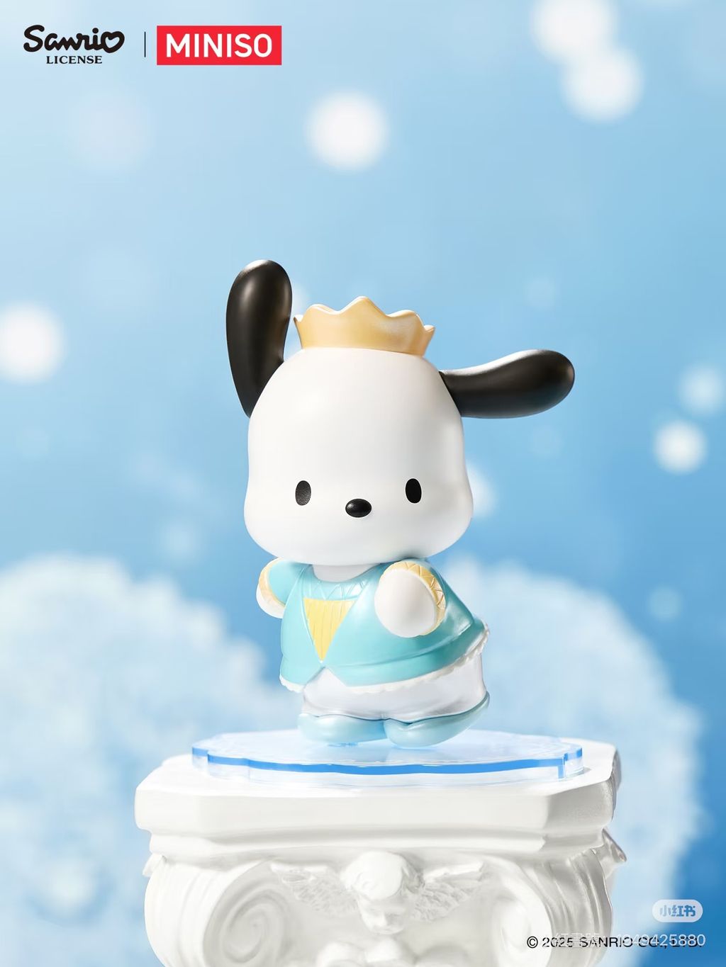 image_16FDDA54-3E8C-4754-B667-6AEE107B913A_1767441810