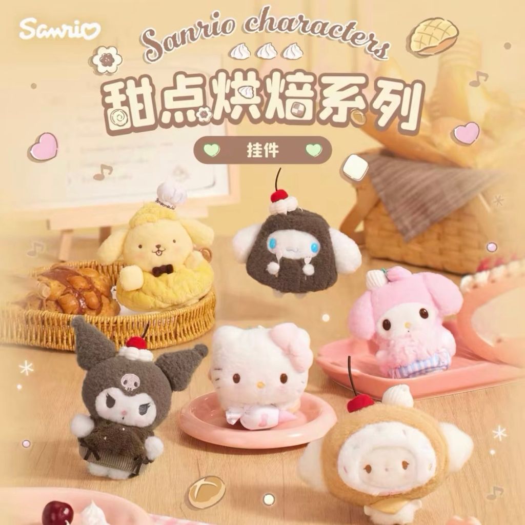 image_F3F960EF-0A1D-4419-9FFA-4B023F51DF0B_1767442982