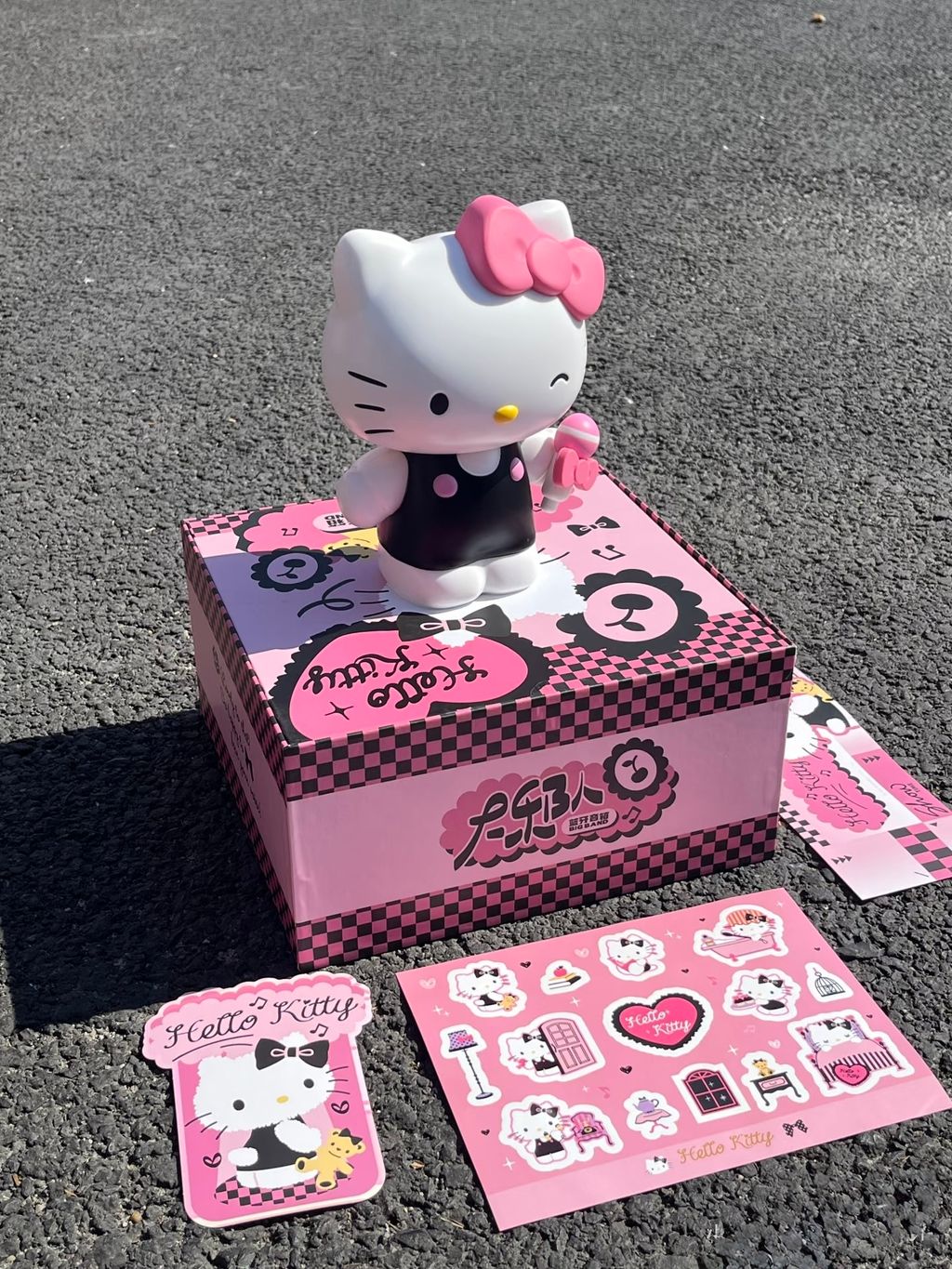 image_049F10BF-74EA-4674-AE75-F13C878826F2_1767447193