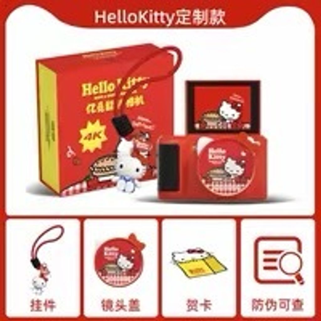 image_D8DA414D-4660-40BF-8F29-1D0246D8A907_1767451378