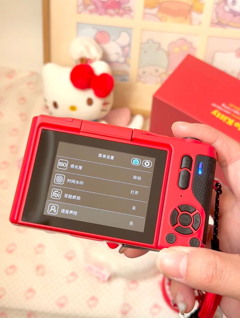 image_6BFA0A0B-8302-42B1-BE43-6A6FE73878B9_1767451378