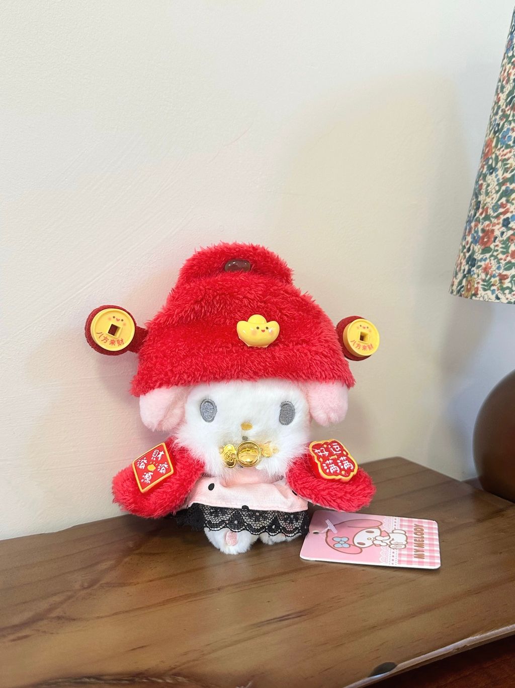 image_2C542285-4CBE-4C59-90BB-8D8A99FE17BB_1767497640