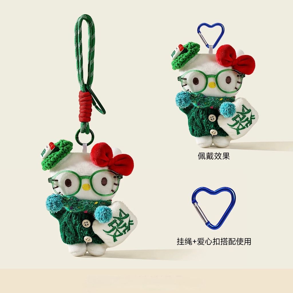 image_2CE75025-7B0C-42E1-856C-98B28B43C2A7_1767524146