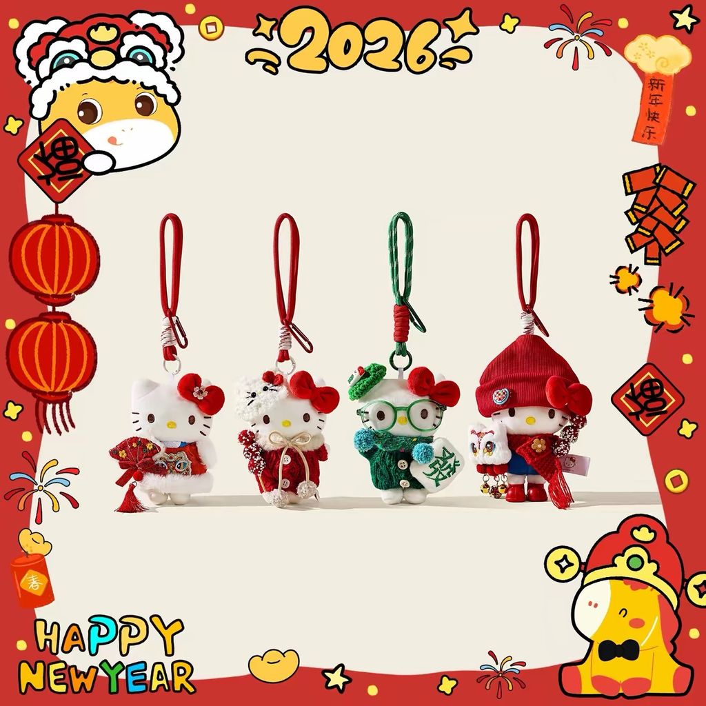 image_93CE2C41-8181-4D31-AA74-B0661C1DA813_1767524146