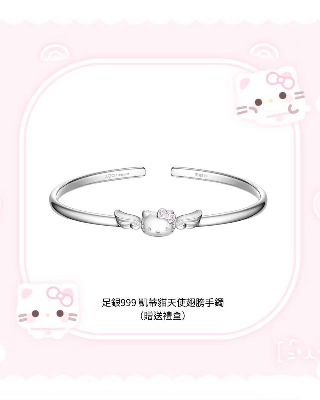 image_A2DD8113-1D1D-4BCD-92B4-5A5AC876BDDC_1767535207