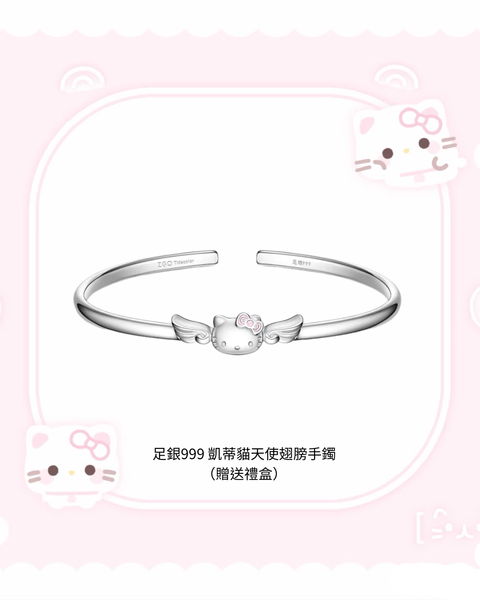 image_A2DD8113-1D1D-4BCD-92B4-5A5AC876BDDC_1767535207