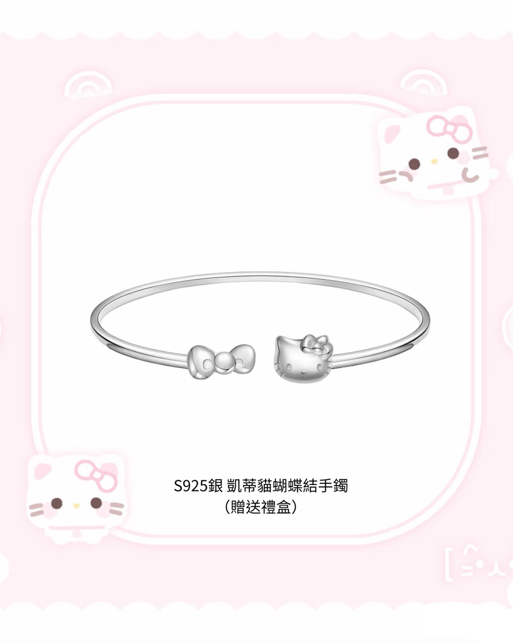 image_BF0BDFF0-B522-4E7A-AF27-D930844912B7_1767535207