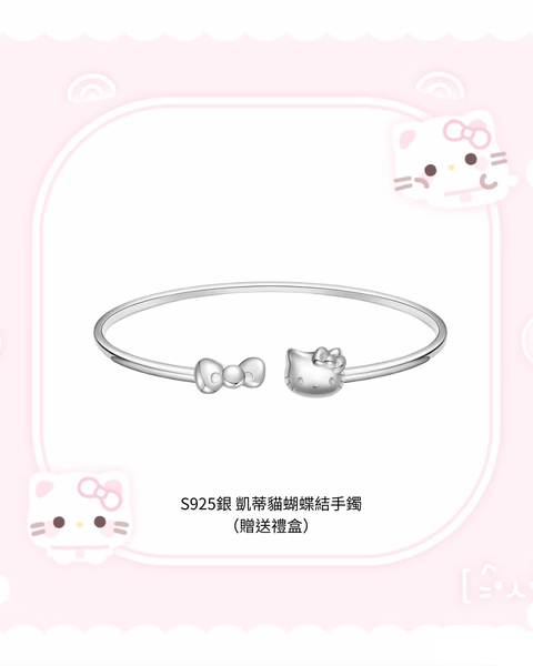 image_BF0BDFF0-B522-4E7A-AF27-D930844912B7_1767535207