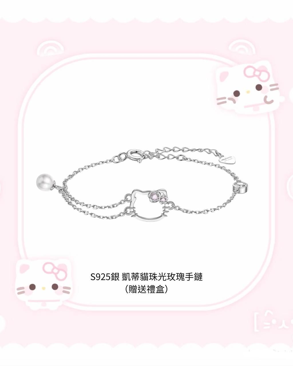 image_7DEDD702-3E78-4D64-9811-16A6132985BE_1767535207