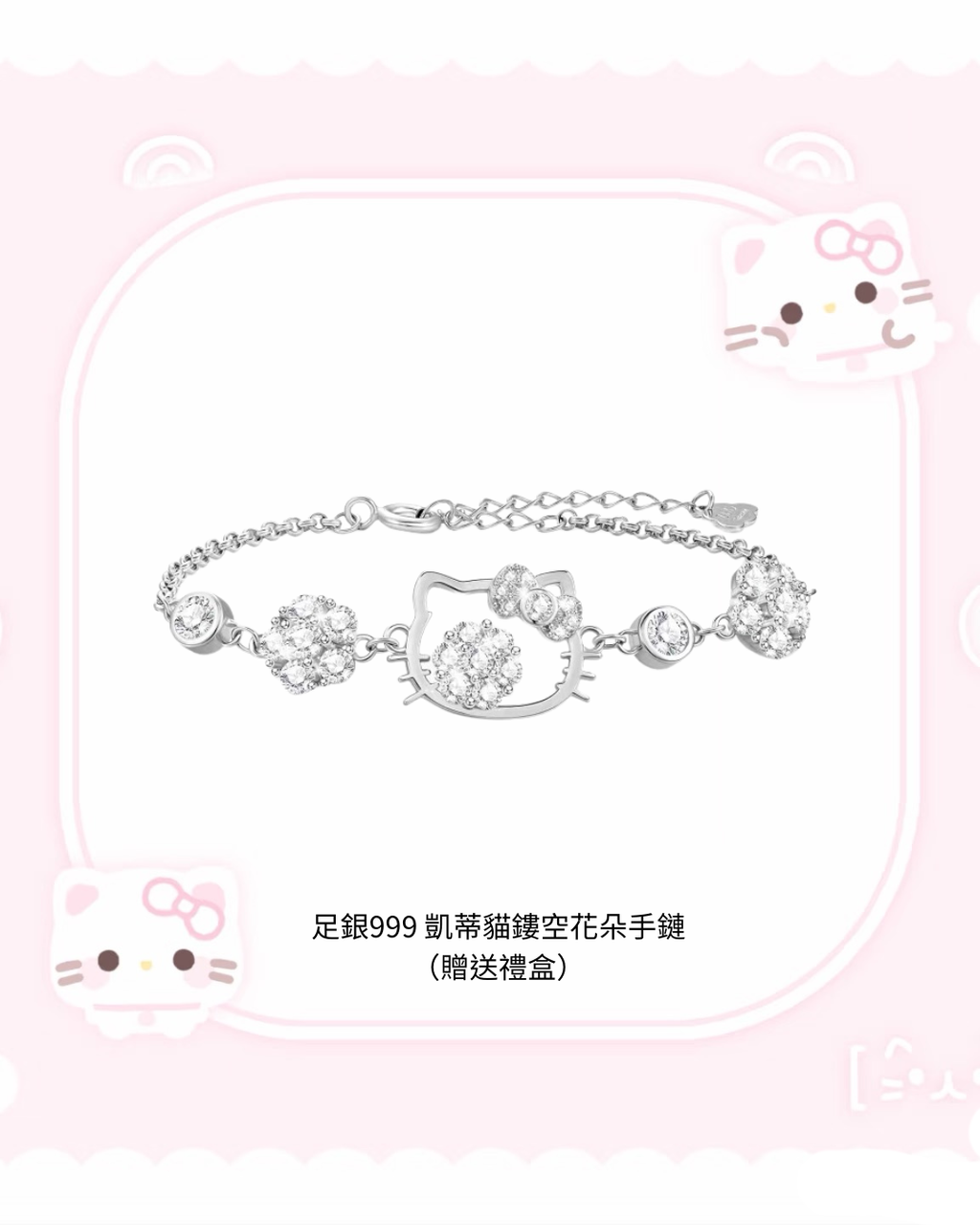 image_7C0414E2-D8B0-4472-866F-9D53C7E93B4C_1767535207