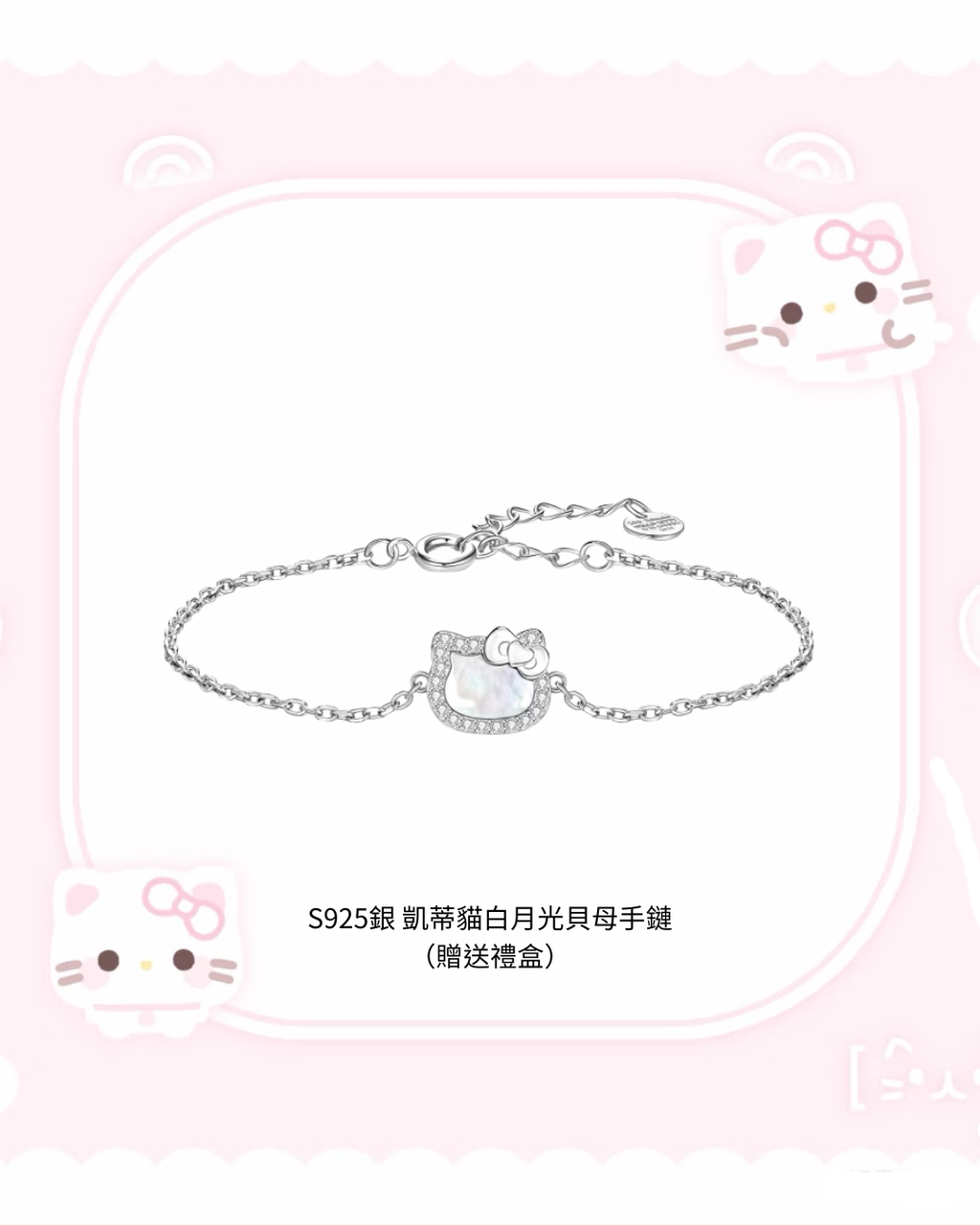 image_B016A8F9-9FD6-4256-A43D-4271B77200CB_1767535207