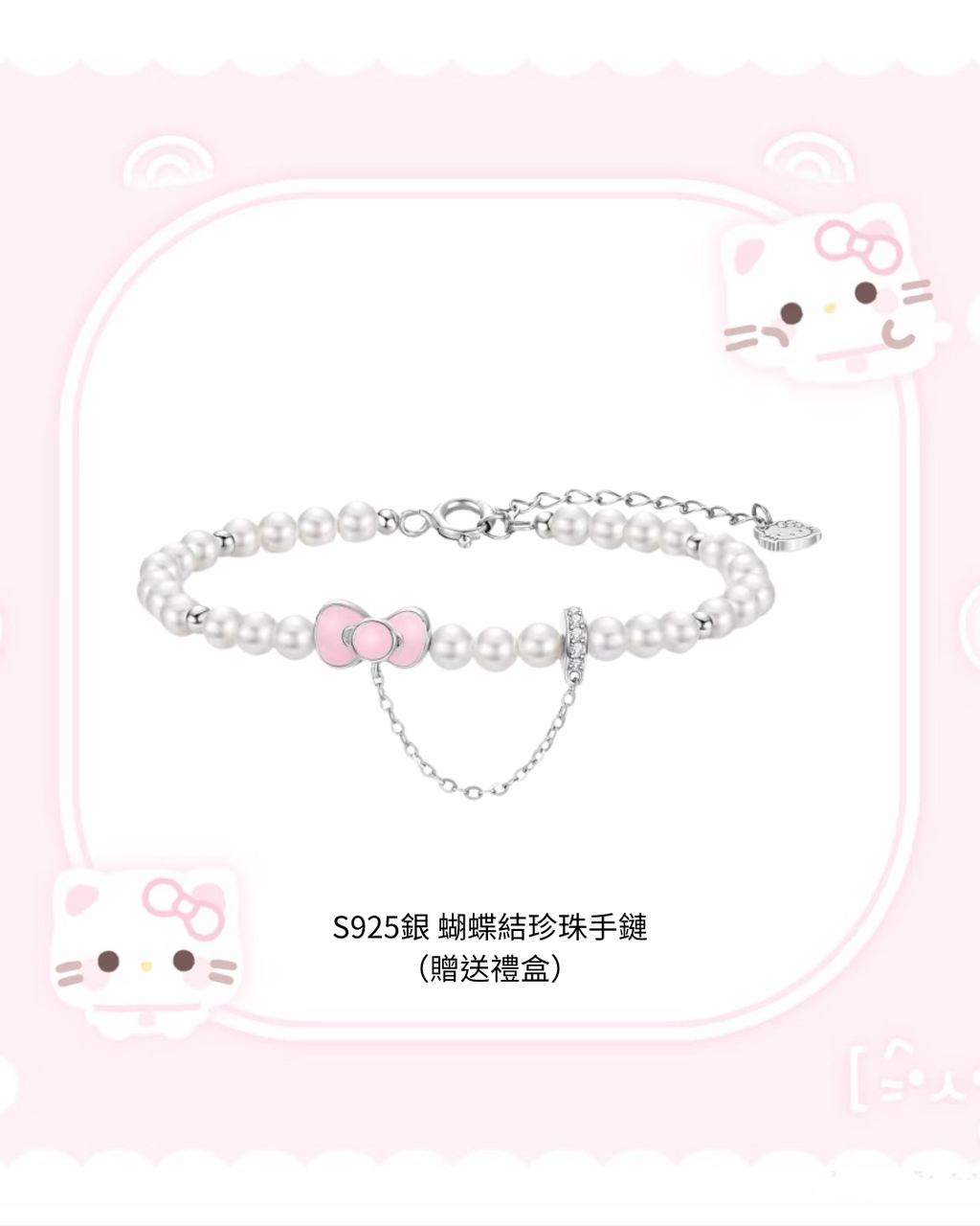 image_02AFBE37-3424-45F4-BF54-EF4C811B955C_1767535207