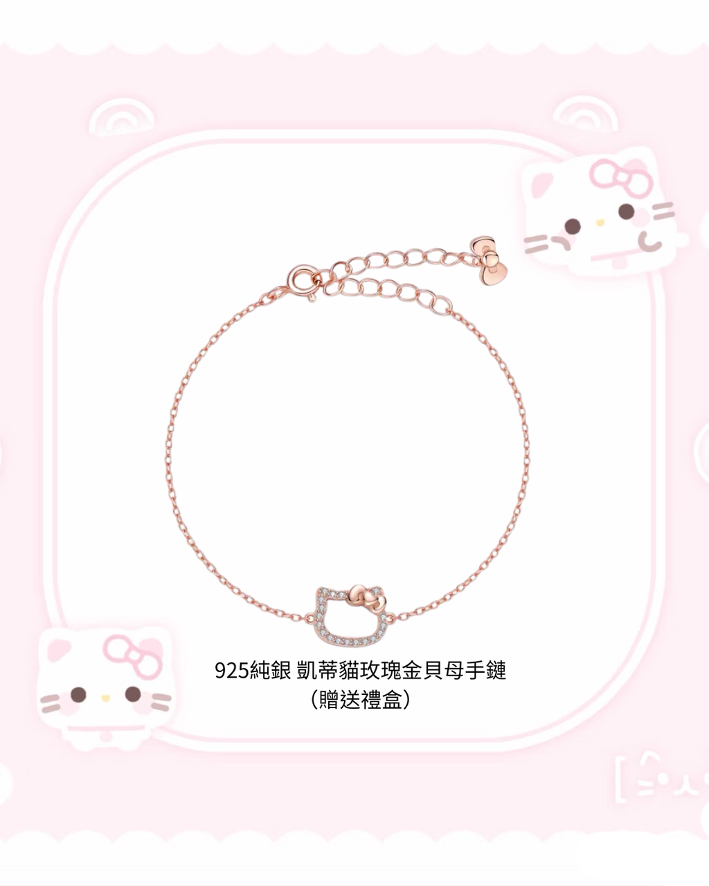 image_6EABF508-501C-46C3-B013-80BE84822A86_1767535207