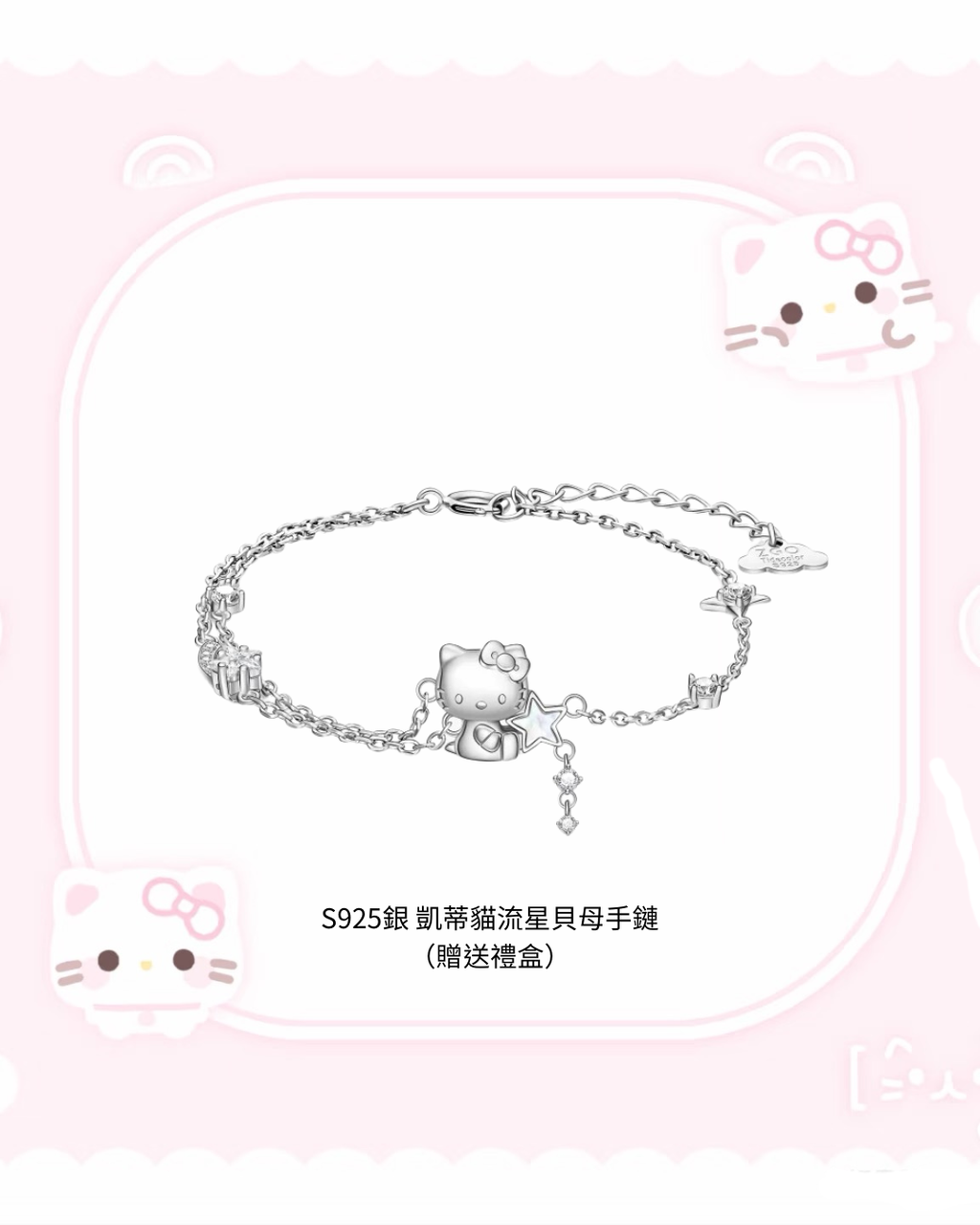 image_20E1845C-2544-4539-A7C0-9F433993DEA8_1767535207