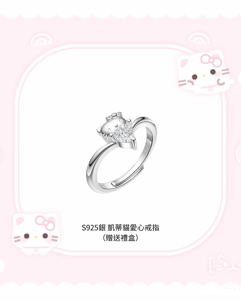 image_4A1AF754-BDBB-476A-AD18-BE9F87C21EF2_1767535584