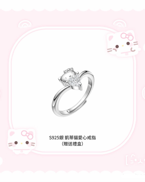 image_4A1AF754-BDBB-476A-AD18-BE9F87C21EF2_1767535584