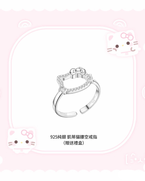 image_C429910C-3A26-4338-BAF5-AFDE90E859DC_1767535584