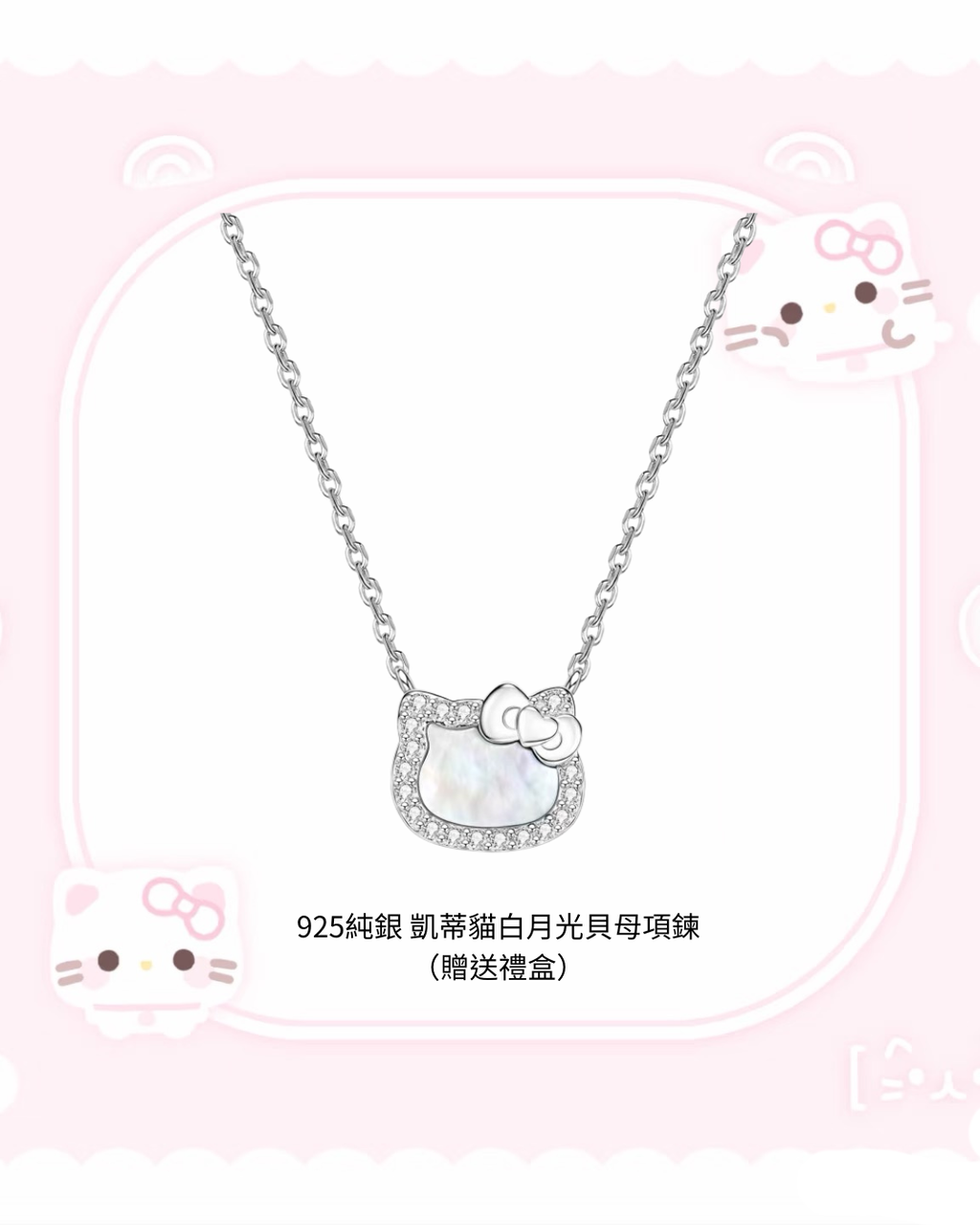 image_6A2C2B50-2C2D-4DEB-93F4-13053FFE3C7E_1767535799