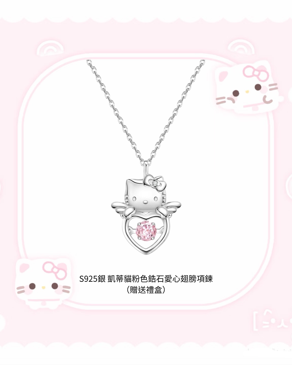 image_FF301E14-D18A-4B7E-84BA-24EFD809734F_1767535799