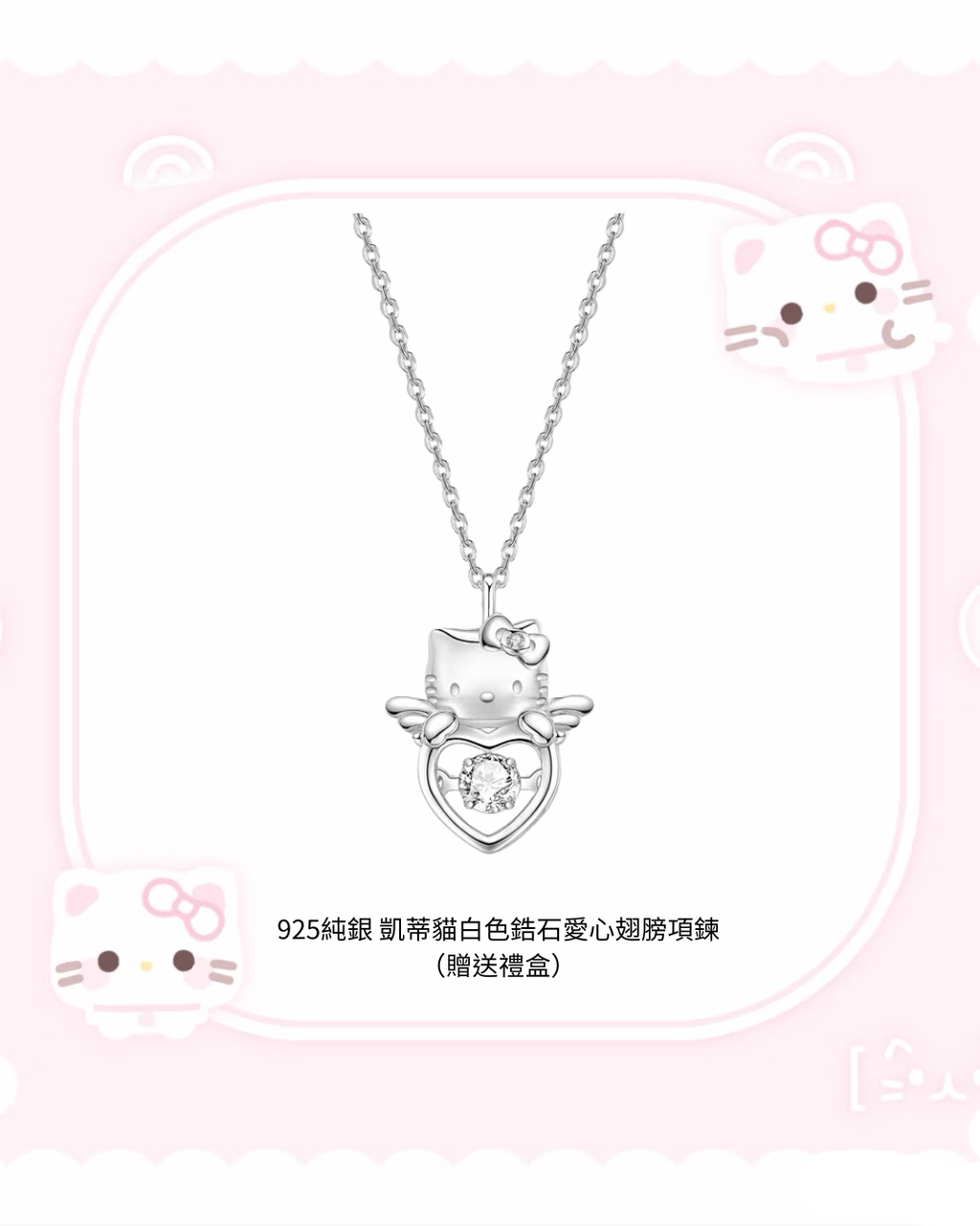 image_C05E2ABF-5009-4370-B056-93622BD5158C_1767535799