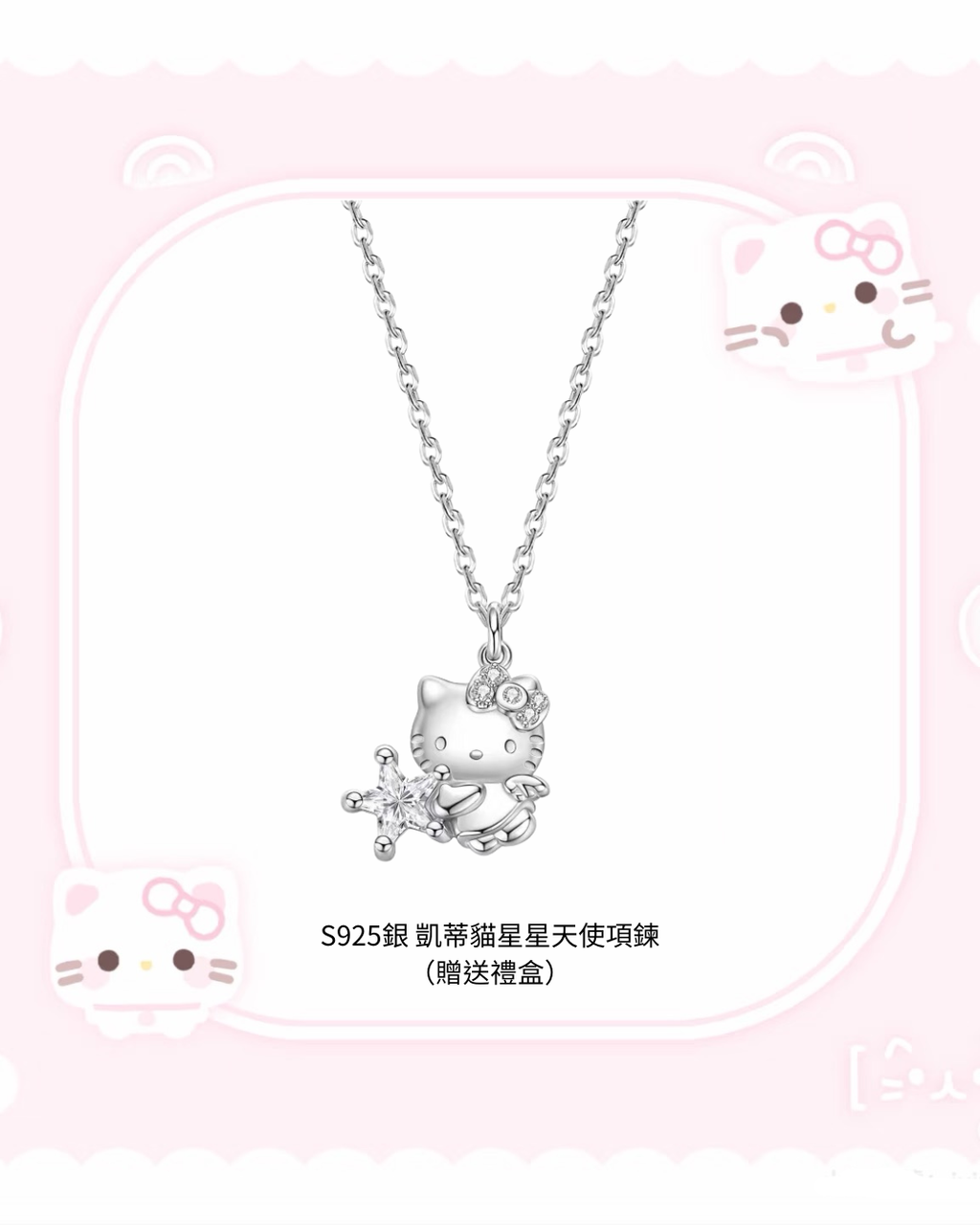 image_5F46F3EA-46D3-4D2E-9970-0433B7768D1C_1767535799