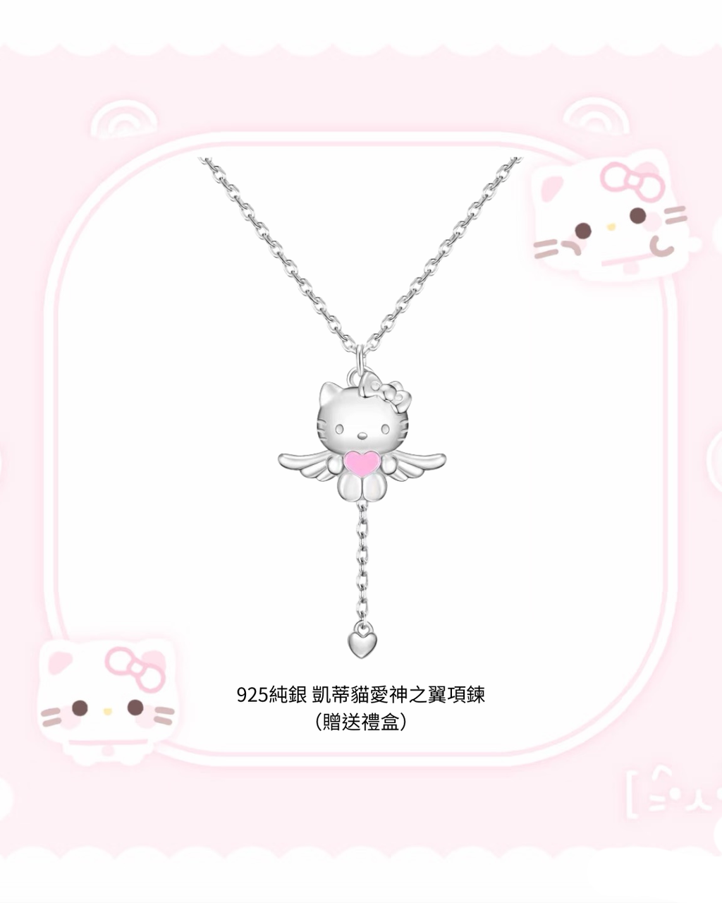 image_E9116181-9E09-4F8C-BC7D-E1B5B953DA4A_1767535799