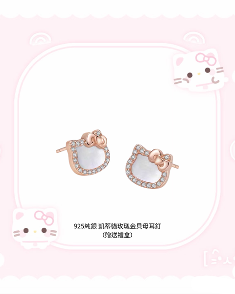 image_CD1DF83F-D156-4C82-BF34-54A136D4C5AF_1767540730