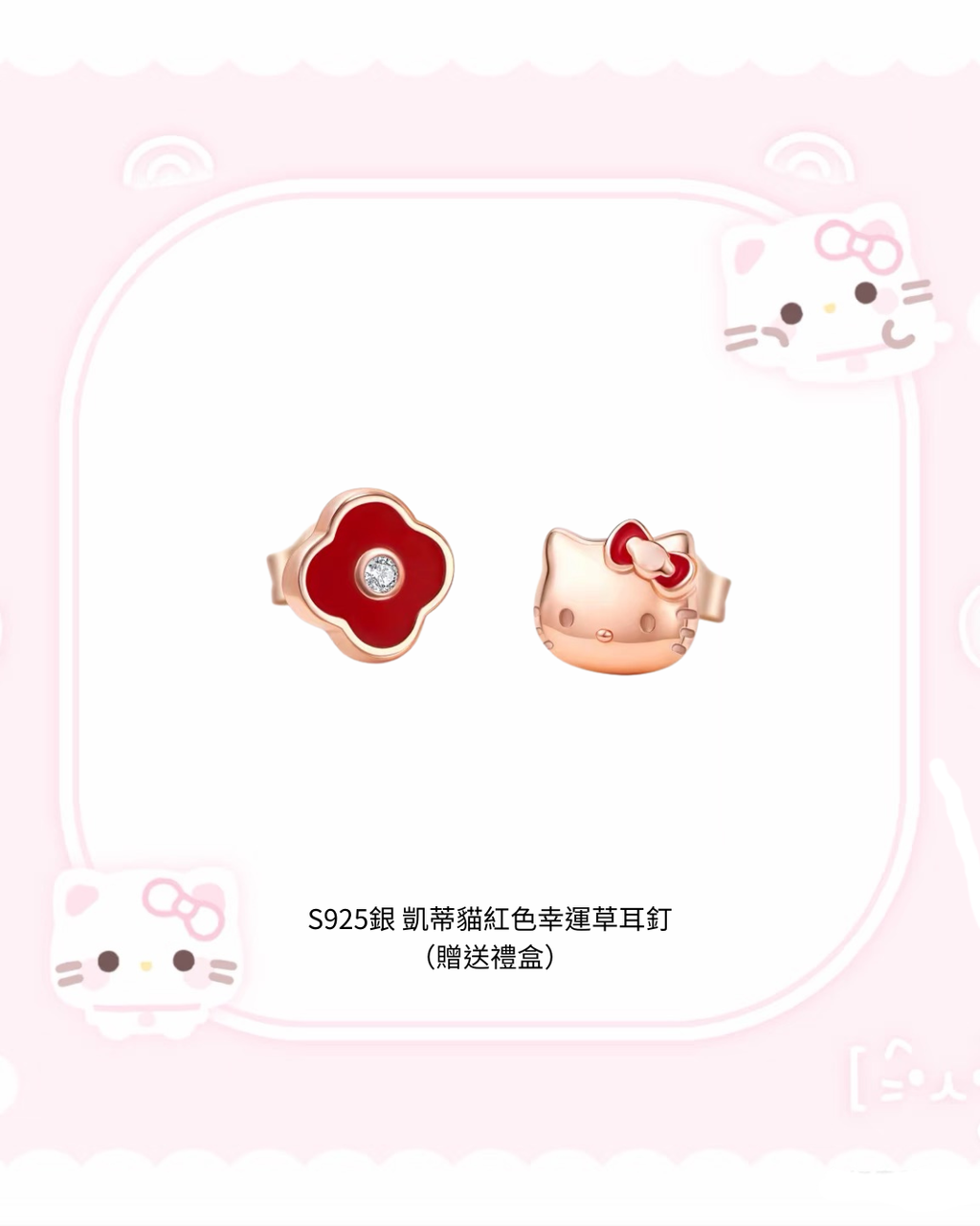 image_2C87AD32-2F0E-4220-A7B7-BC98C40B6083_1767540730