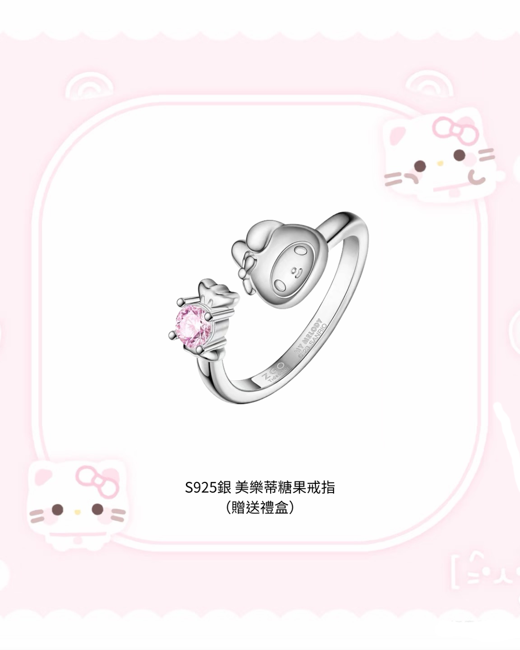 image_26485982-5900-4FE3-A31D-5A5F46189FE8_1767543086