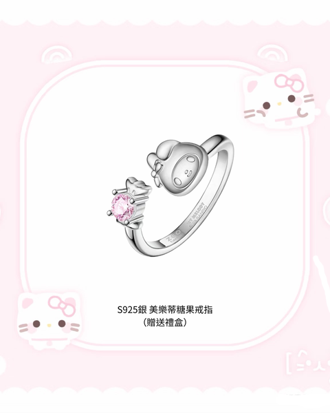 image_26485982-5900-4FE3-A31D-5A5F46189FE8_1767543086