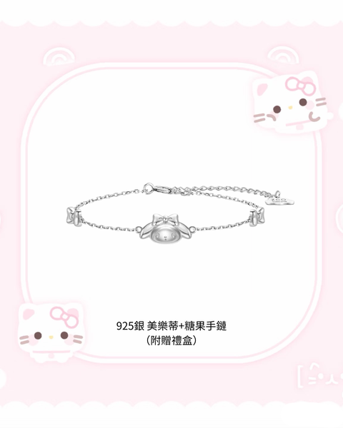 image_B5D29C88-DD60-46EB-AE59-7B7C4211ADC0_1767543086