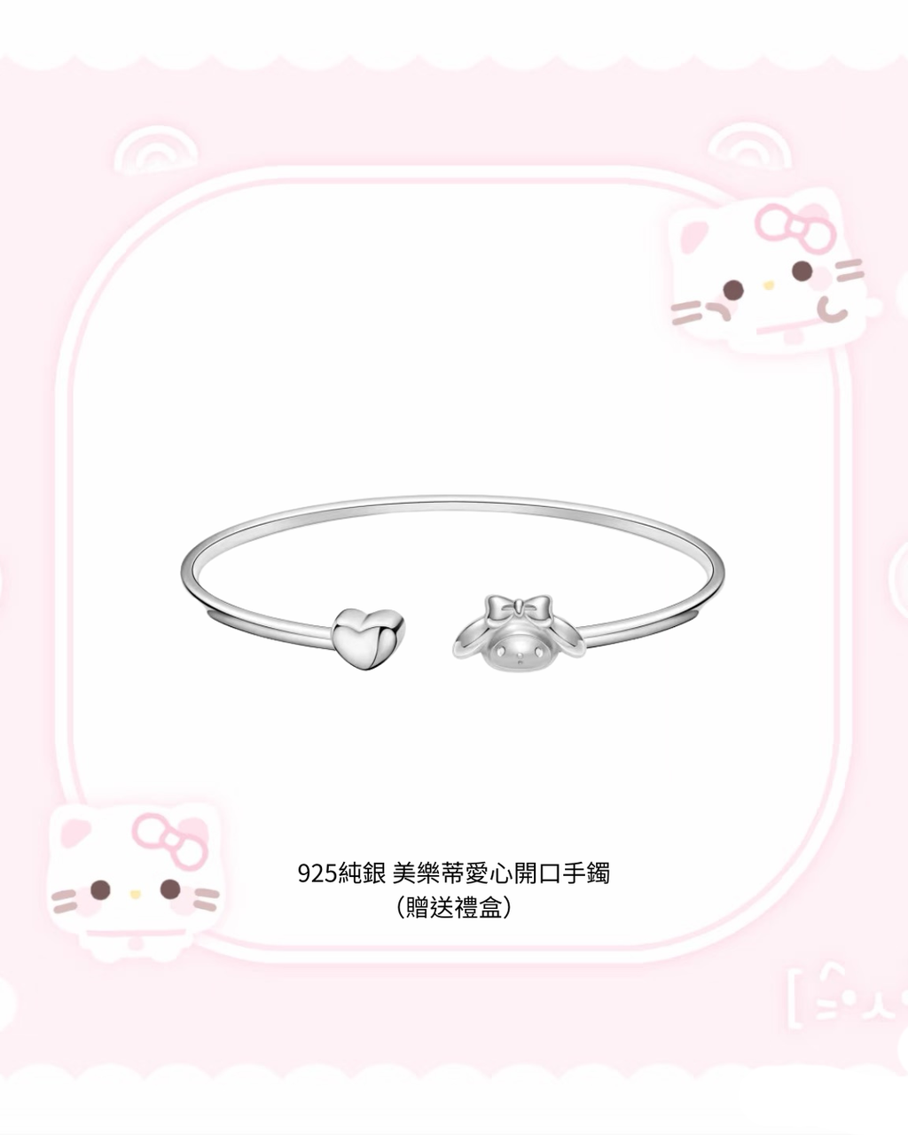 image_788F8206-B2CB-486D-8636-F7EB4382C3D6_1767543086