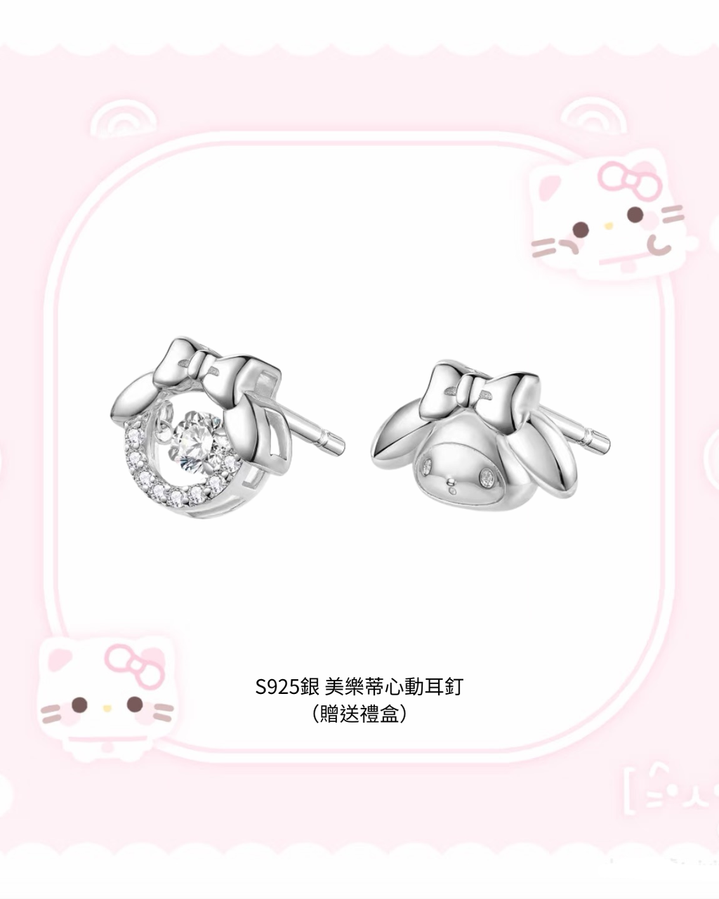 image_0697CFC6-8C71-4AC9-B324-FD1851EA09E0_1767543086