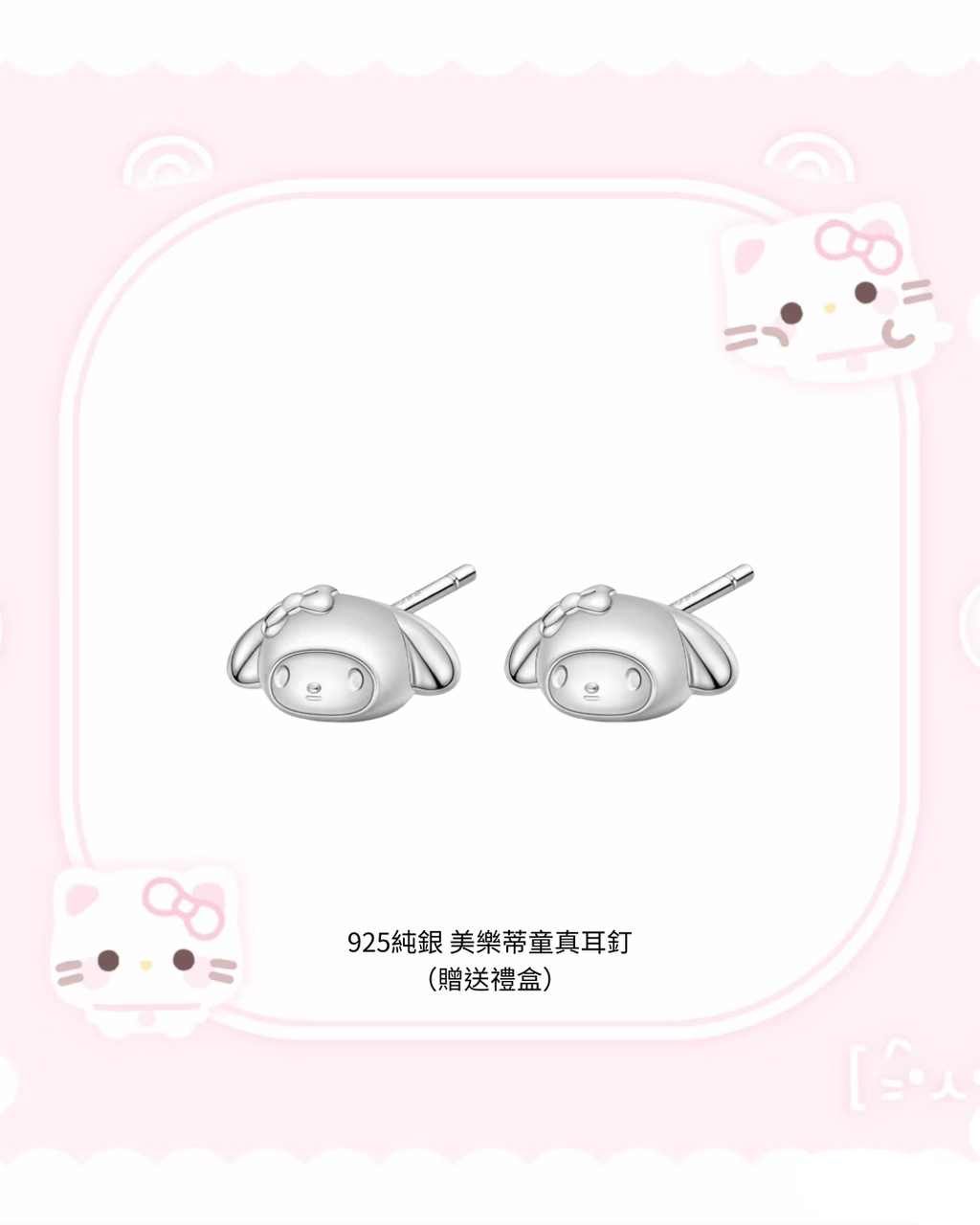 image_4820F1E0-0FA2-4724-B3F2-4CEB5768CAB4_1767543086