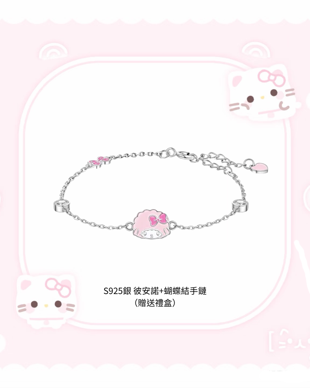 image_4A1294C2-B96C-4CD6-A355-D32339AB23D2_1767543086