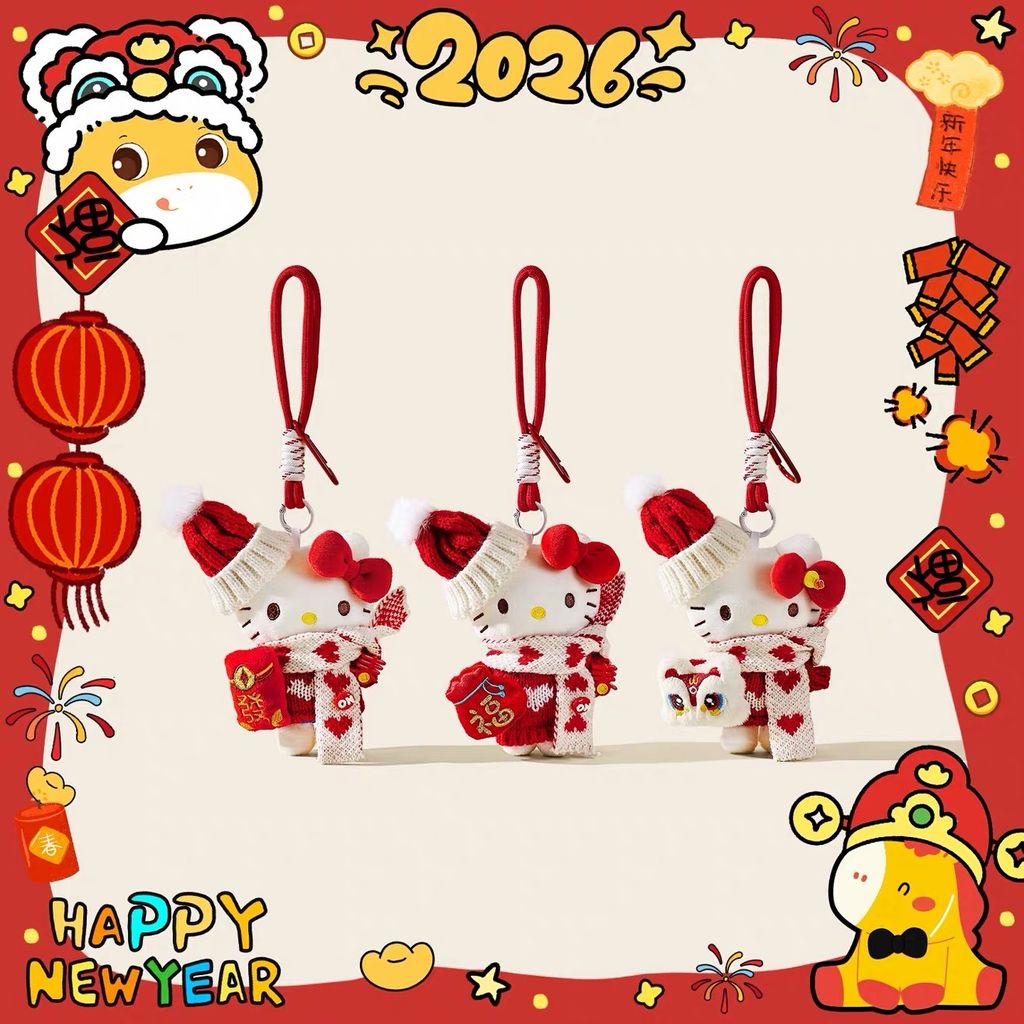 image_07172238-9EDD-42A9-A0BD-37956A71C843_1767546981