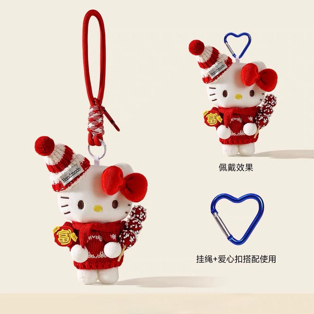 image_FFA82926-4C0A-443D-A175-EB8127661DC2_1767547286