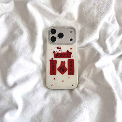 image_42D87C4D-240F-4A90-87C6-2C3B5C25416D_1767721812