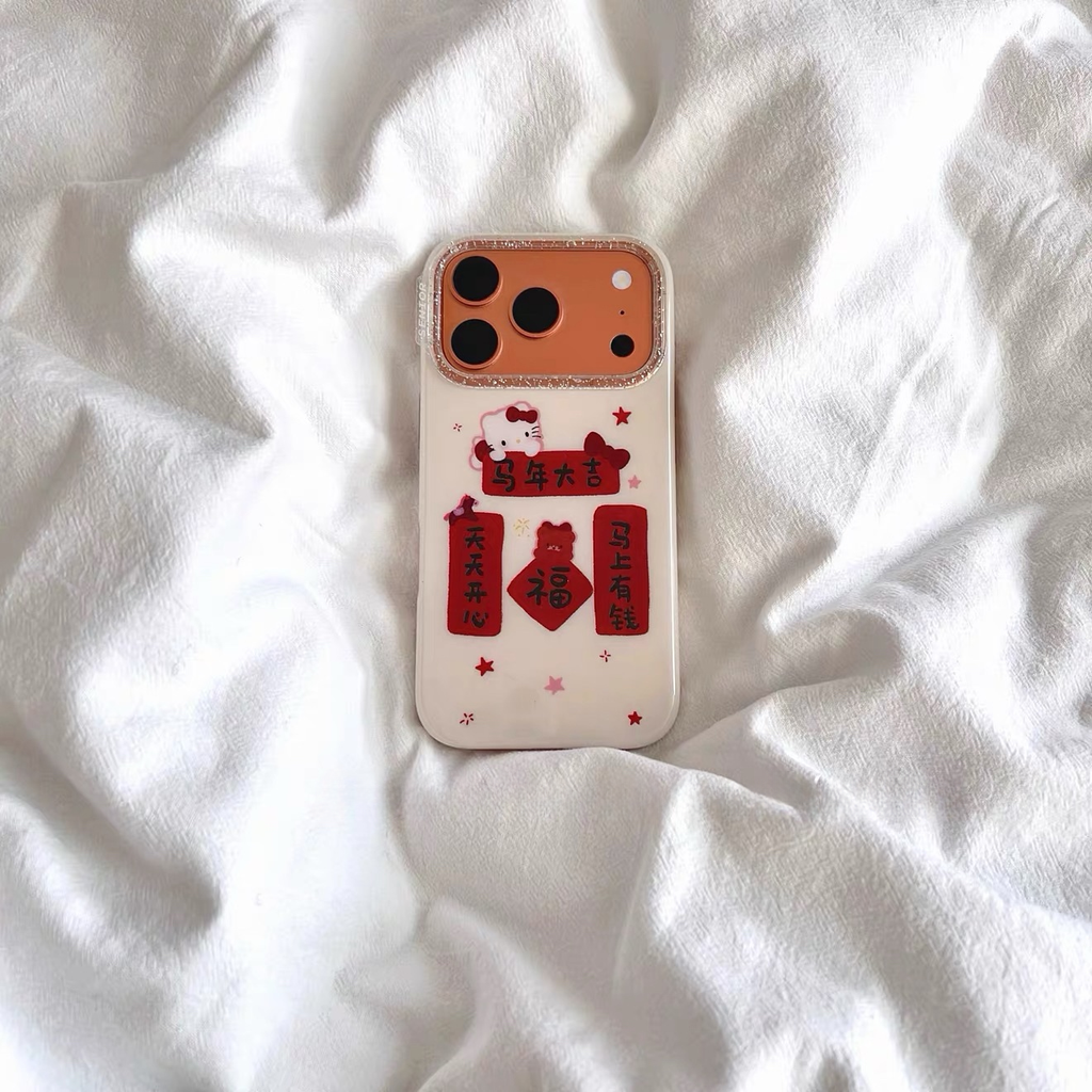 image_4E2E9BF3-BFF1-480F-8B0E-4A9D2680179B_1767721812