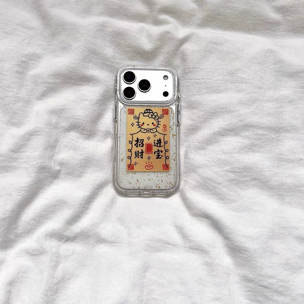 image_3324730F-7653-4574-9EEC-19BE8A428800_1767722497