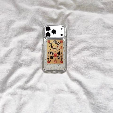 image_3324730F-7653-4574-9EEC-19BE8A428800_1767722497